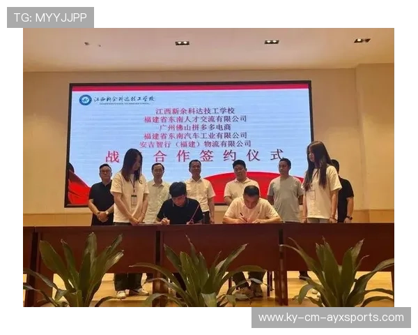 维戈塞尔塔若成功打造育人基地，人才输出变常态