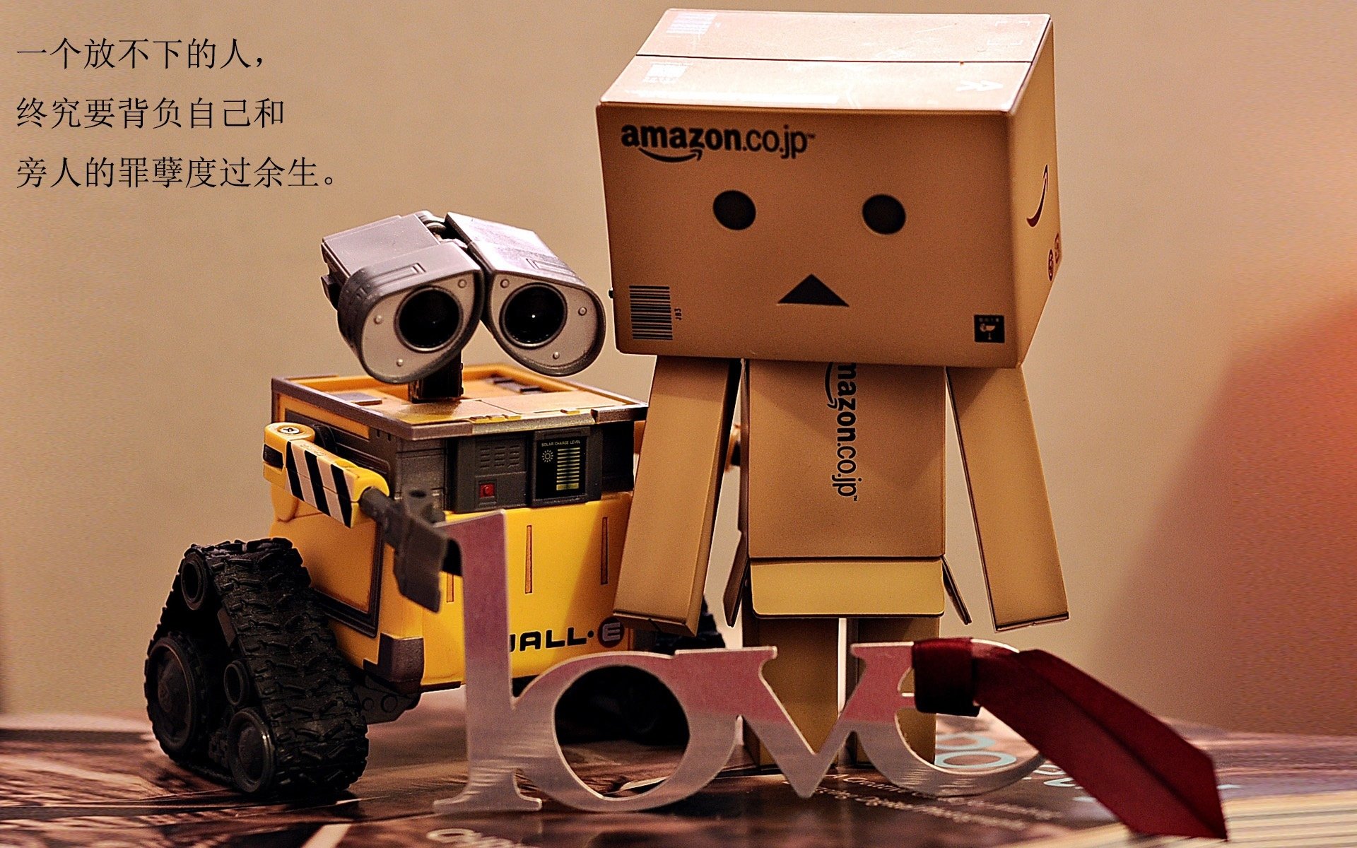 防守节奏变化是否是应对球星爆发的有效方式,防守问题