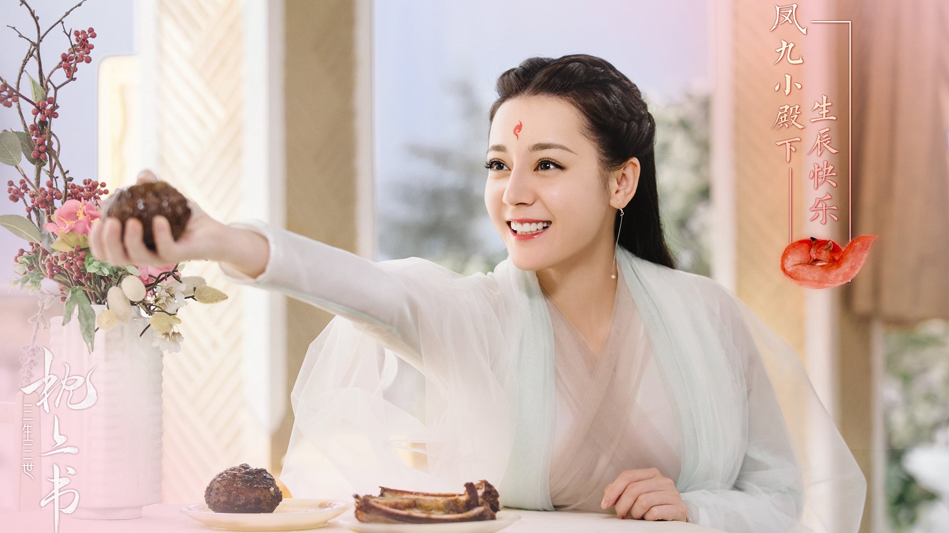 日本女篮在亚洲预赛中夺取佳绩，冲击奥运入场券，日本女篮2021